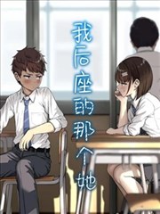 外卖奇遇记 91吃瓜网站影视